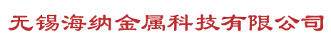 塑钢瓦价格/塑钢瓦厂家
