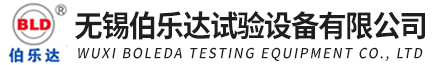 无锡伯乐达