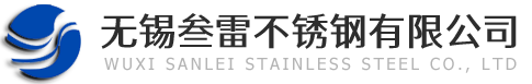 无锡不锈钢