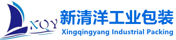 无锡木箱