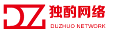 西安网站建设