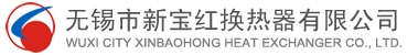 翅片管,翅片管换热器,热管式换热器,高频焊螺旋翅片管