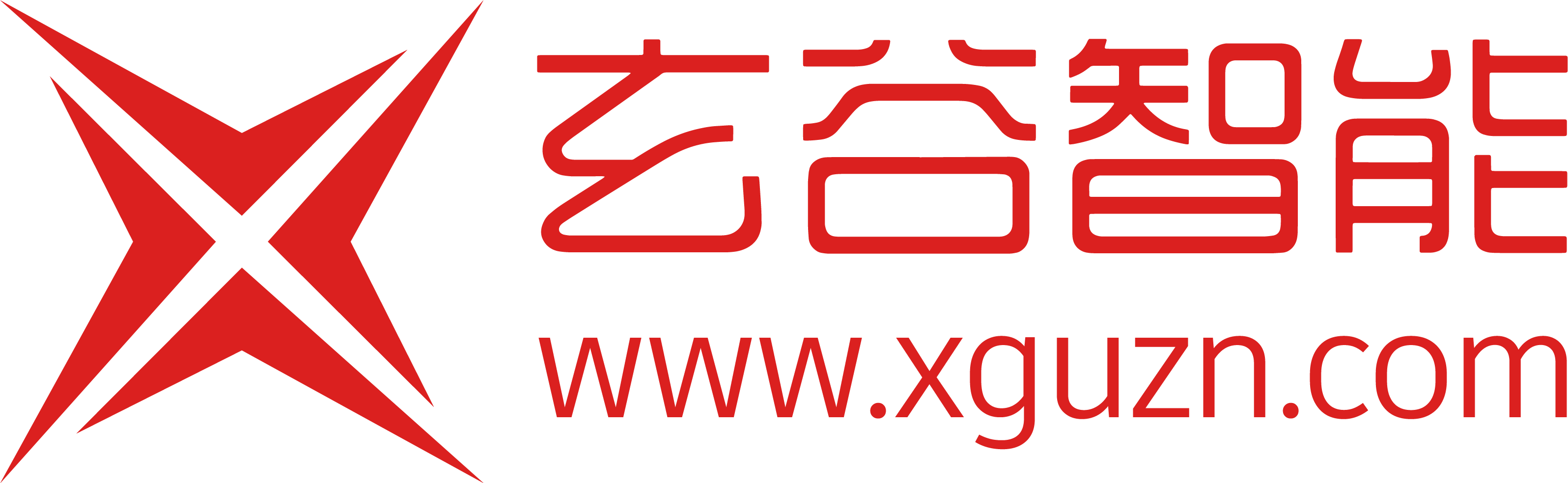 玄谷智能