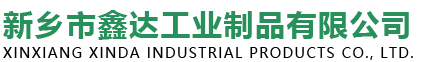 保鲜膜纸管,纸筒