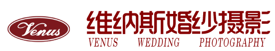西藏婚纱摄影