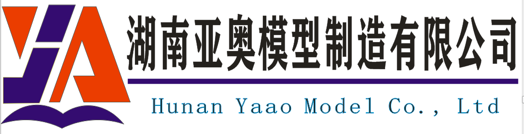 湖南亚奥模型制造有限公司主要生产锅炉模型,汽轮机模型,化工模型,采油模型,电力模型,水轮机模型,水利枢纽模型