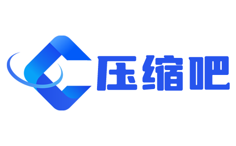 视频压缩工具