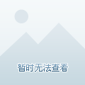 亚丁影像