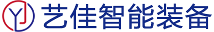 灌装机