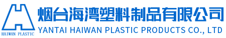 圆筒集装袋