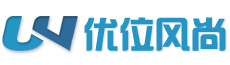 优位风尚