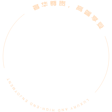 玲宝工贸