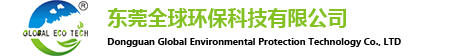全降解塑料厂家