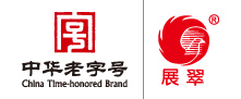 广东展翠食品股份有限公司