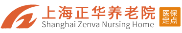 上海养老院