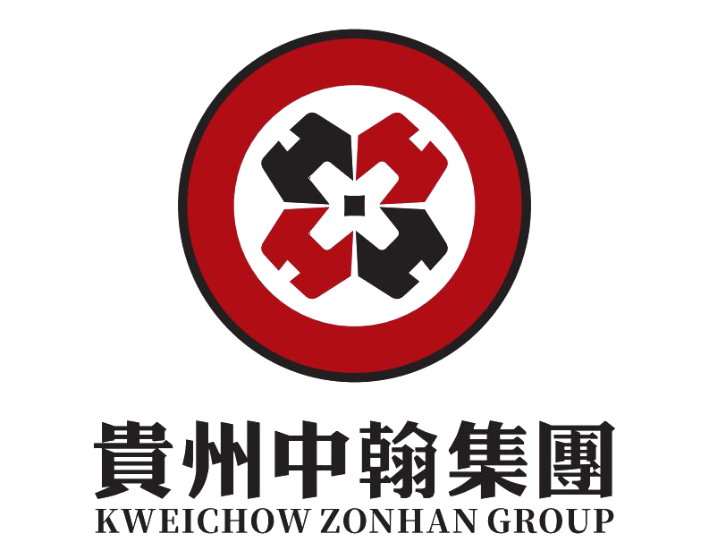 贵州中翰酒业集团有限责任公司