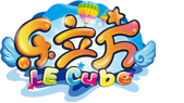 中山市乐立方游乐设备有限公司