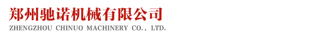 小孔加工